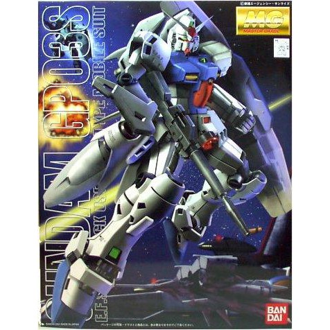 1/100 MG Gundam GP03S Stamen GP03-S BANDAI
