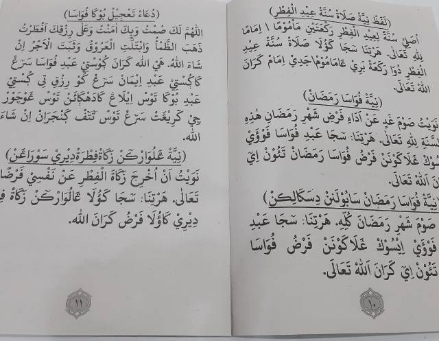 Buku Doa Romadhon Doa Kamilin Dan Khutbah Solat Idul Fitri Kertas Original Murah Meriah Shopee Indonesia