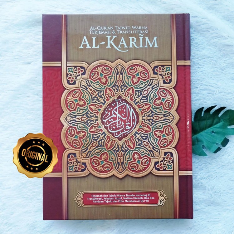 Al-Quran Tajwid Warna Terjemah Transliterasi Al-Karim A4