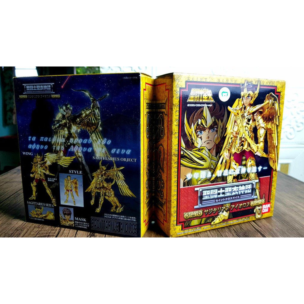 SCM (Saint Cloth Myth) Tamashii Bandai SAGITARIUS AIOLOS.