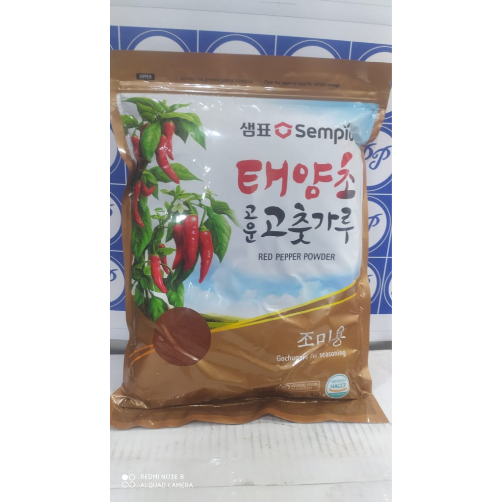 

Produk Terbaru - Sempio Gochugaru Red Pepper Powder / Gochugaru For Seasoning (1Kg)