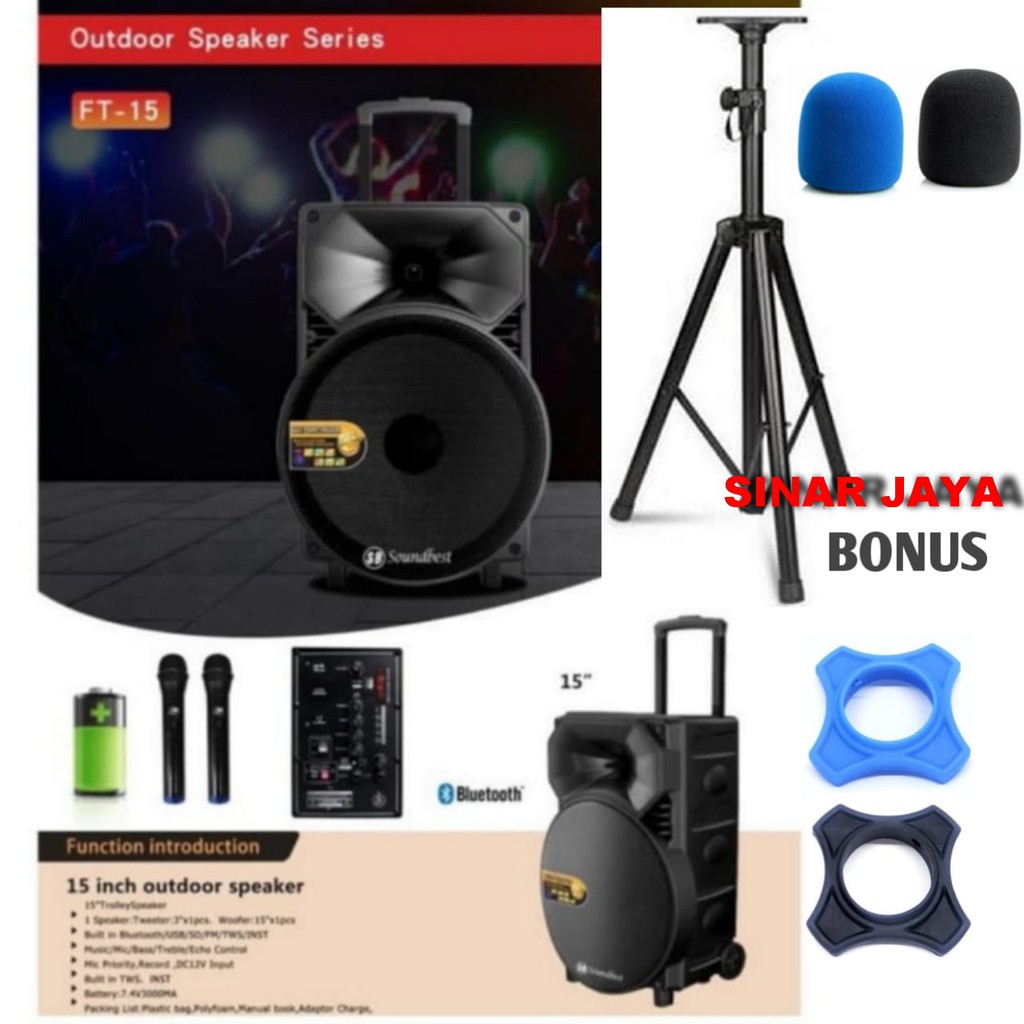 Paket Speaker Portable Wireless Soundbest FT 15 FT15 Original 15 inch Bluetooth FREE ACC stand speaker dan gelang plus busa mic ORIGINAL GARANSI RESMI