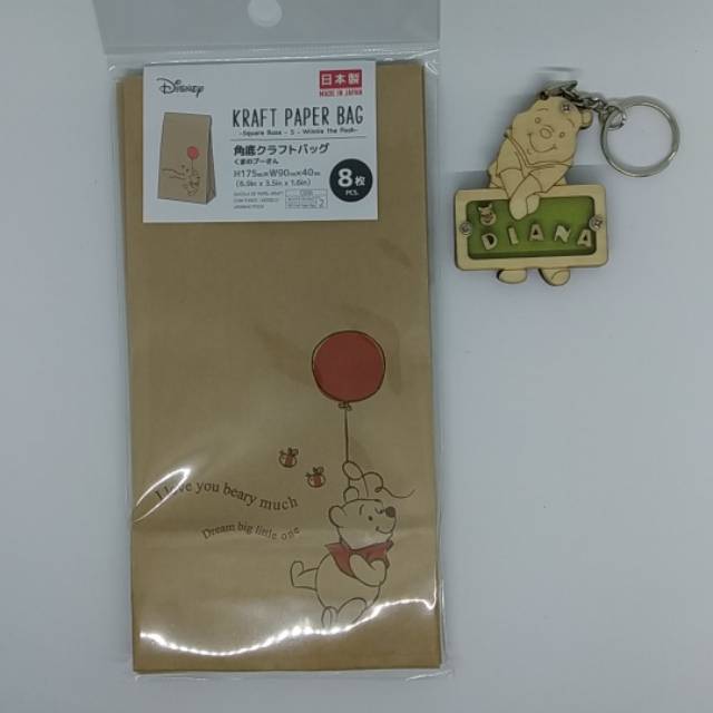 

paper bag Winnie the pooh