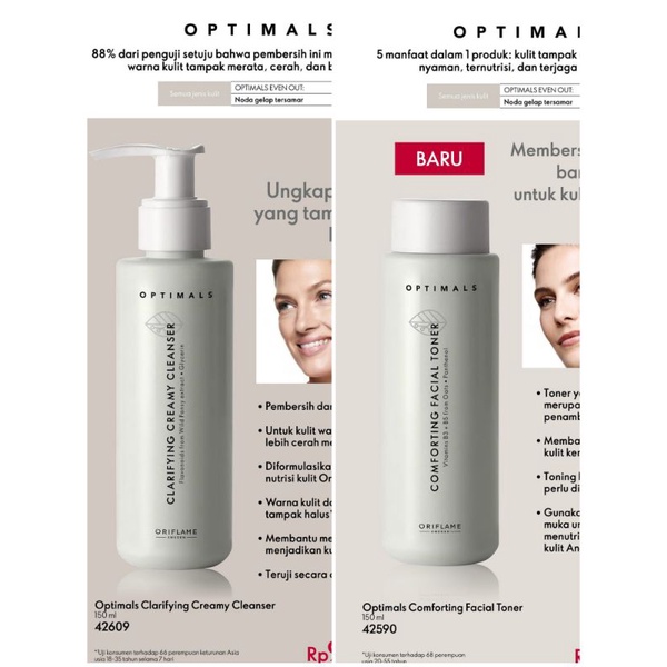 Optimals Even Out &amp; New Optimals Even Out Seri Terbaru Day Cream/Night Cream/ Toner/ Foaming Cleanser/ Serum/ Eye Cream