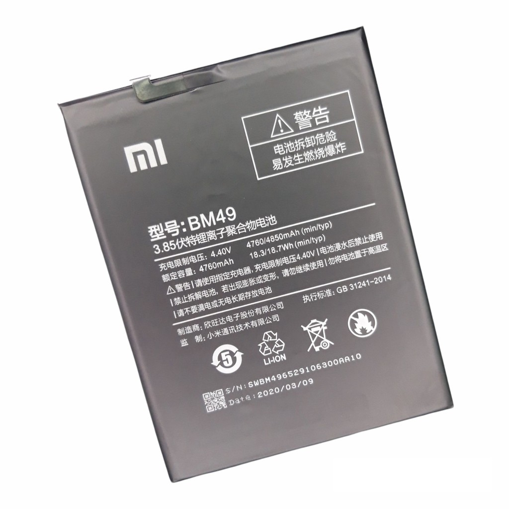 Battery Baterai Xiaomi Mi Max BM49 Kualitas Ori