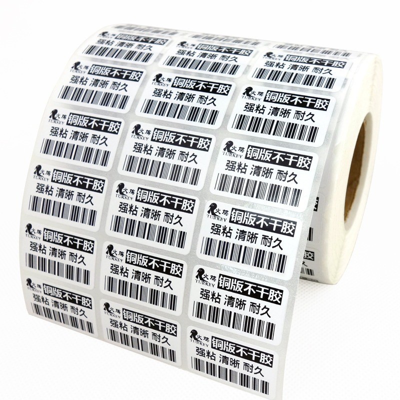 LABEL BARCODE XPrinter XP-360B Uk. 32 X 19 (1 LINE) THERMAL 32X19 MM