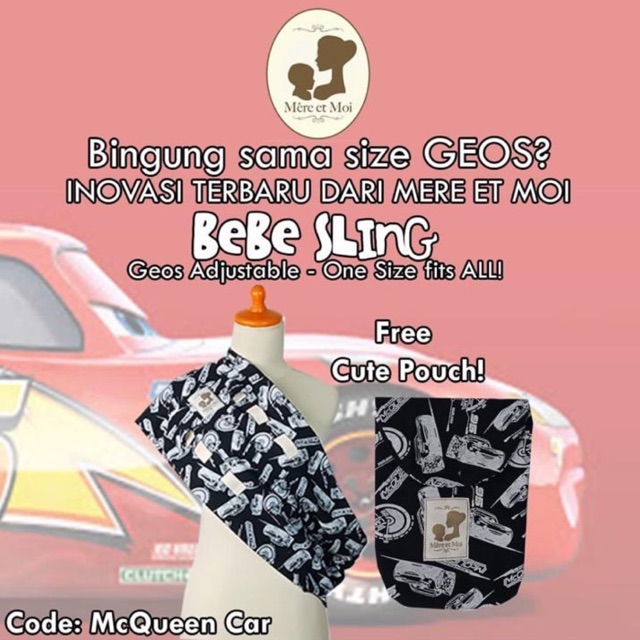 Geos Mere Et Moi Mcqueen Car Bebe Sling Adjustable One Size fits All