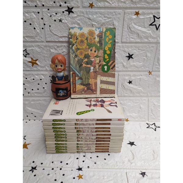 Komik Cabutan Yotsuba &