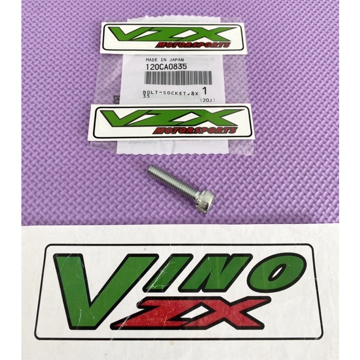 Baut L Pengunci Sumbu Roda Depan di Tabung Shock Bottom Kanan Bawah Ninja 150 R SS RR KRR Ori Kawasa