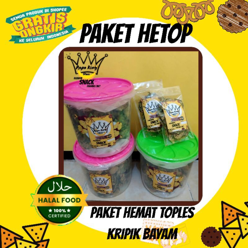 CEMILAN PEYEK BAYAM TOPLES by PapaKingStore