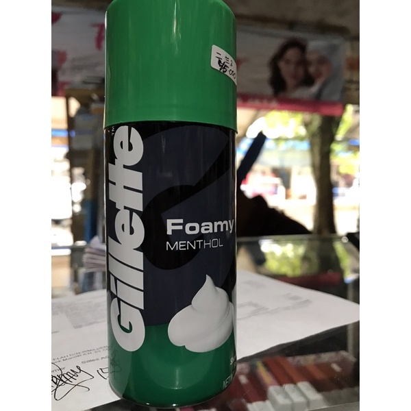 Gillette shaving foam menthol 175g