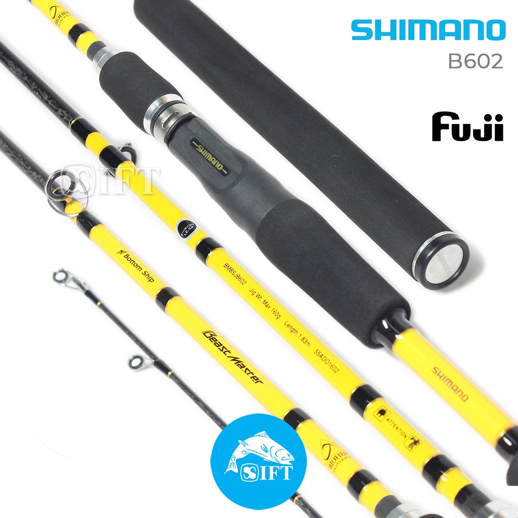 Joran BC SHIMANO BEAST MASTER BOTTOMSHIP Baitcasting | Fuji | Jigging PE 2 3 4 | IFT
