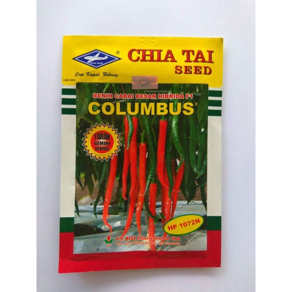 Benih CABE COLUMBUS F1/10 GRAM- CAP KAPAL TERBANG