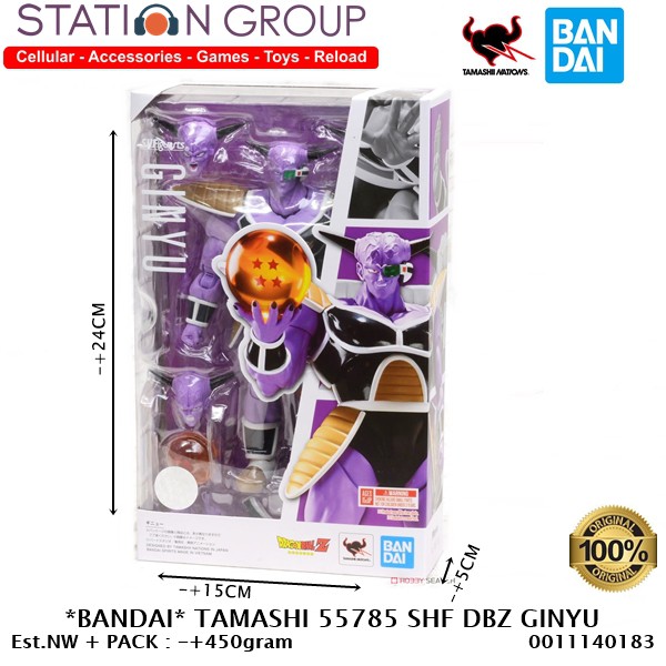 BANDAI 55785 TAMASHI SHF DRAGON BALL Z GINYU - ACTION FIGURE