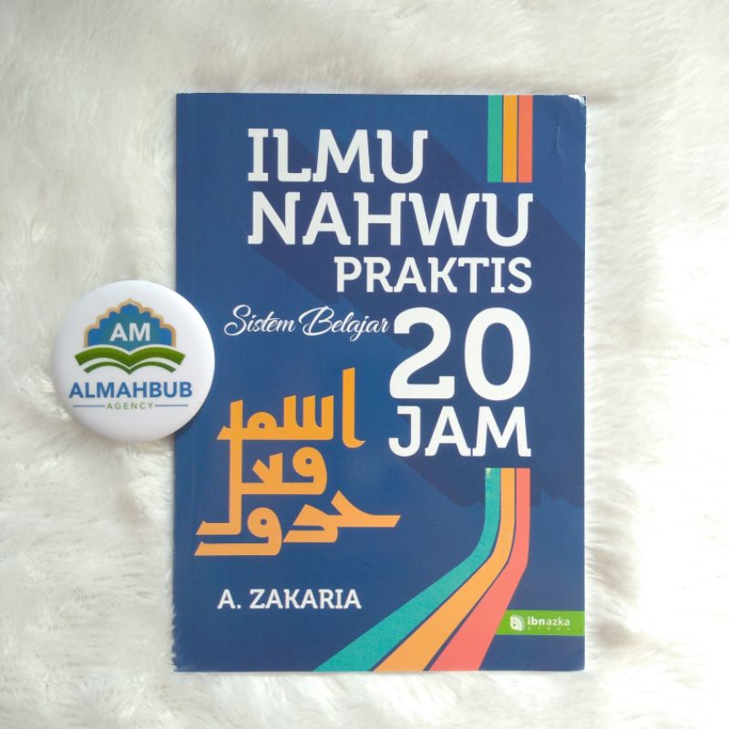 Jual Buku Ilmu Nahwu Praktis Jam Ustadz Aceng Shopee Indonesia