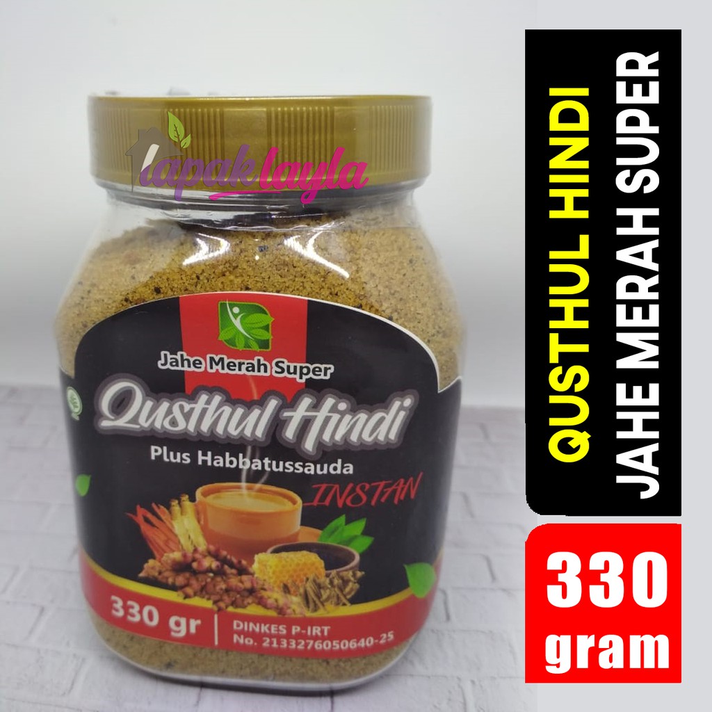 JAHE MERAH QUSTHUL HINDI PLUS HABBAT'S 330 GRAM