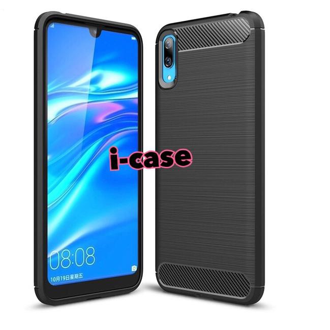 ➷ Huawei Y7 Pro 2019 Case Rugged Armor - casing cover huawei y7 pro 2019 ✺