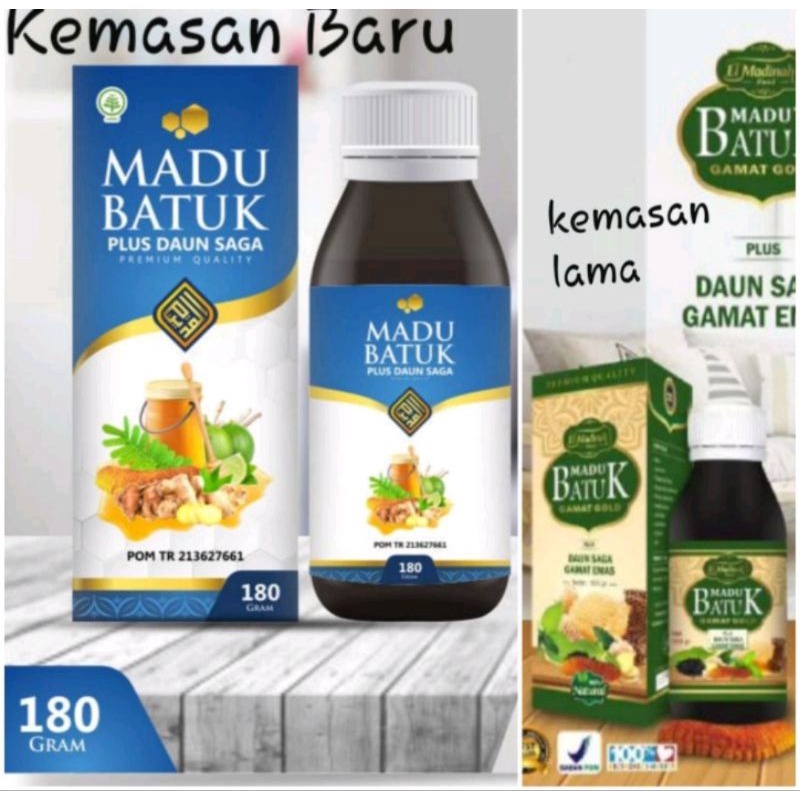 MADU BATUK GAMAT EMAS ELMADINAH | BERDAHAK | PEROKOK | MIGRAIN | MASUK ANGIN