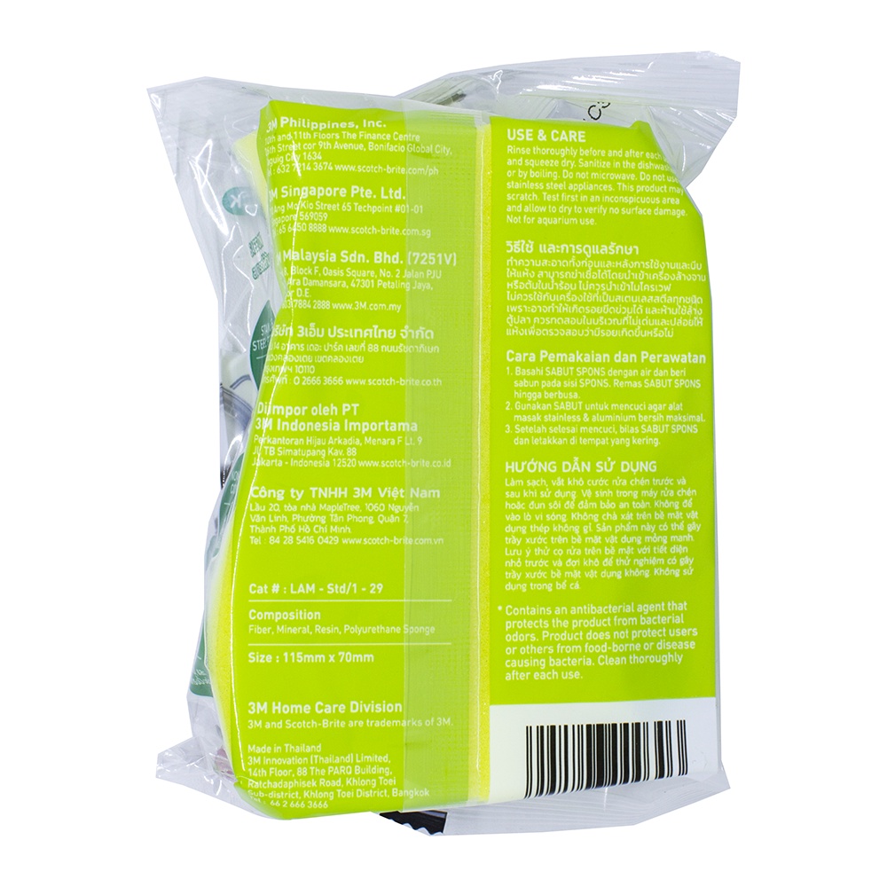 3M Scotch-Brite Tough Clean Scrub Sponge Sabut Spons Daya Gosok Kuat