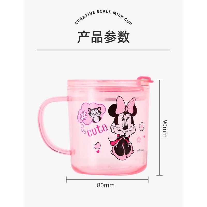 Gelas Minum Anak  / Gelas Minum Tritan / Training Cup Mickey Minnie