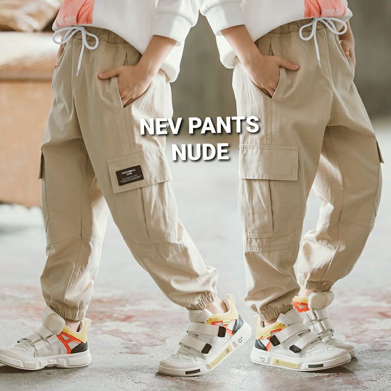 NEV PANTS / CELANA PANJANG ANAK IMPORT KOREA / CELANA JOGER