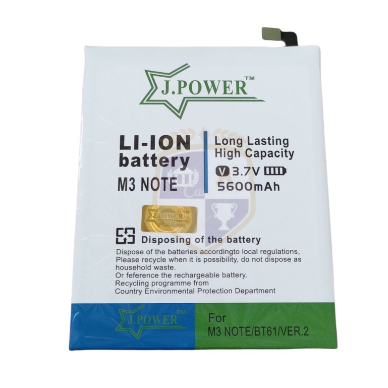 BATERAI BATRE BATTERY MEIZU M3 NOTE VERSI 2 - BT61 JPOWER DOUBLE POWER