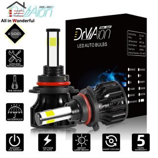 Lampu Tidur LED 220V dengan Remote Control Infrared Plug Lampu Tidur LED 220V dengan Remote Control Infrared Plug