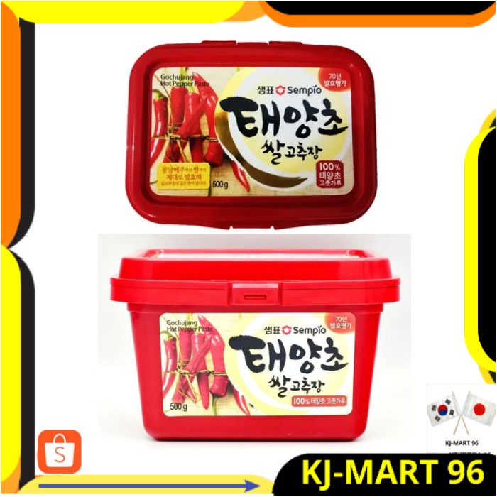 

MAKANAN KOREA/KOREAN FOOD GOCHUJANG SEMPIO 500 GR HOT PEPPER PASTE-PASTA CABAI/SAMBAL PEDAS KOREA