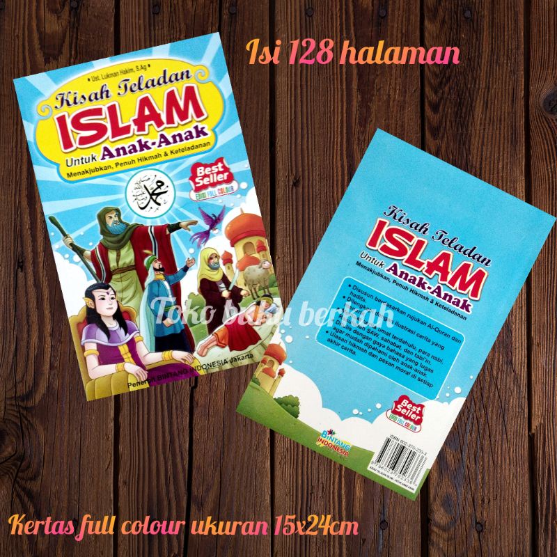 buku kisah teladan untuk anak- anak (15x24cm)