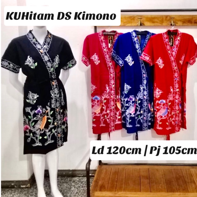 GRORID DASTER KENCANA UNGU MODEL KIMONO KU HITAM