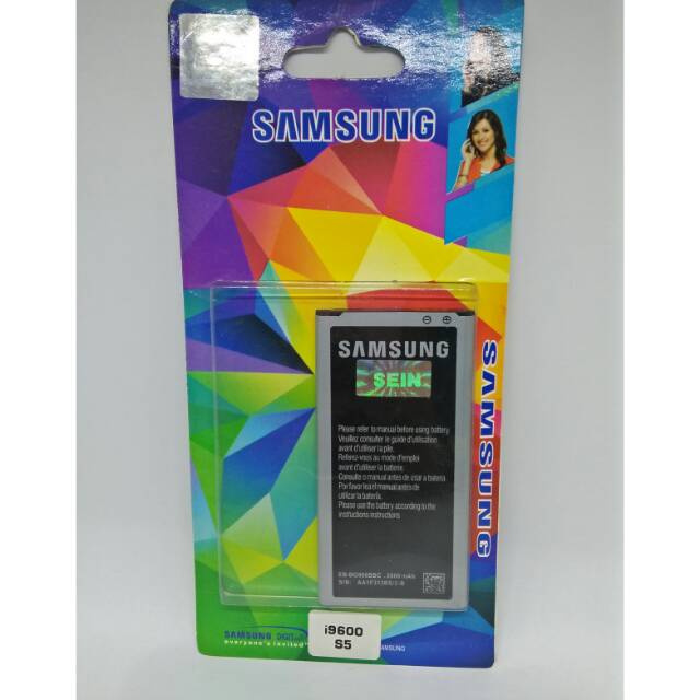 Baterai Samsung Galaxy S5 I9600