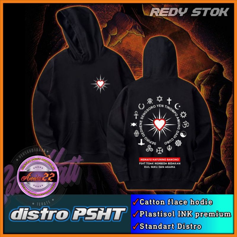 JAKET HODIE PLURALISME NEW KEREN (KODE D1)