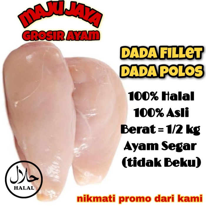 

DADA FILET 1/2 KG (500 gr) DADA POLOS / DADA AYAM TANPA KULIT / SEGAR
