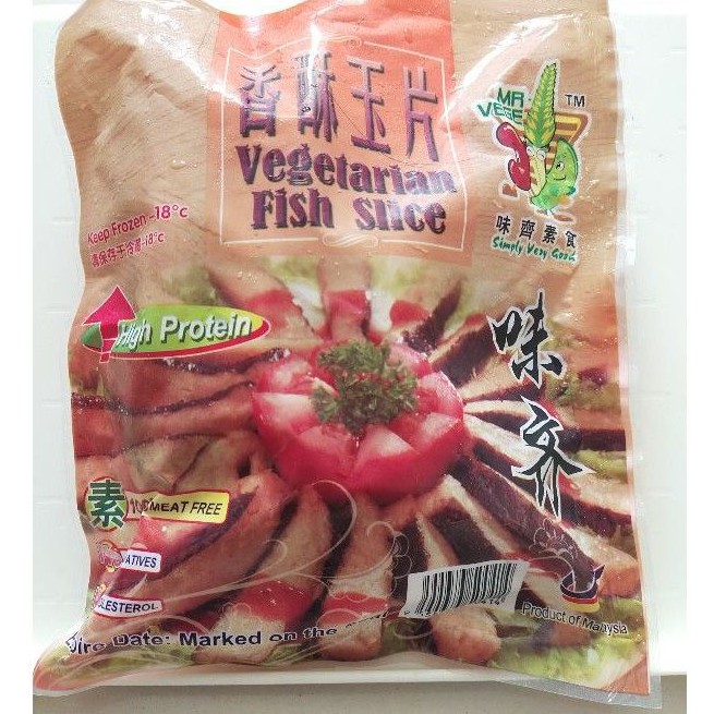 

Mr.Vege Fish Slices Vegetarian 250g / 1Kg