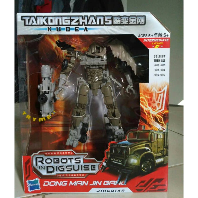 ROBOT... Mainan ROBOT TRANSFORMER seri MEGATRON Truk