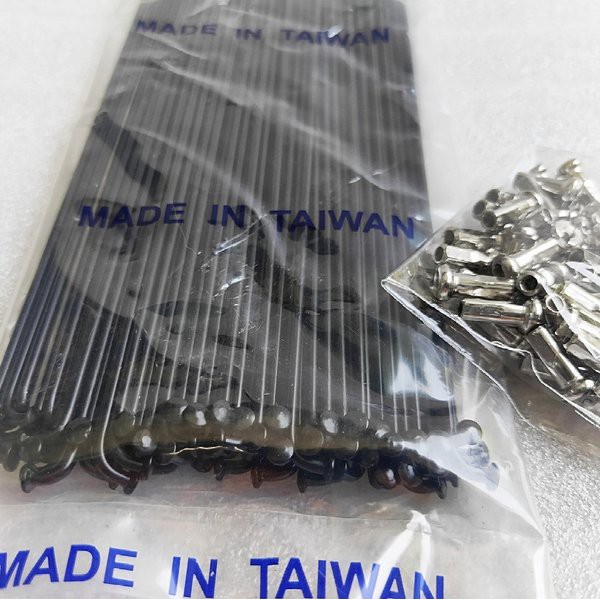 GOES Sehat                      jari jari sepeda 26 - ruji sepeda - spoke stainless plus nipel