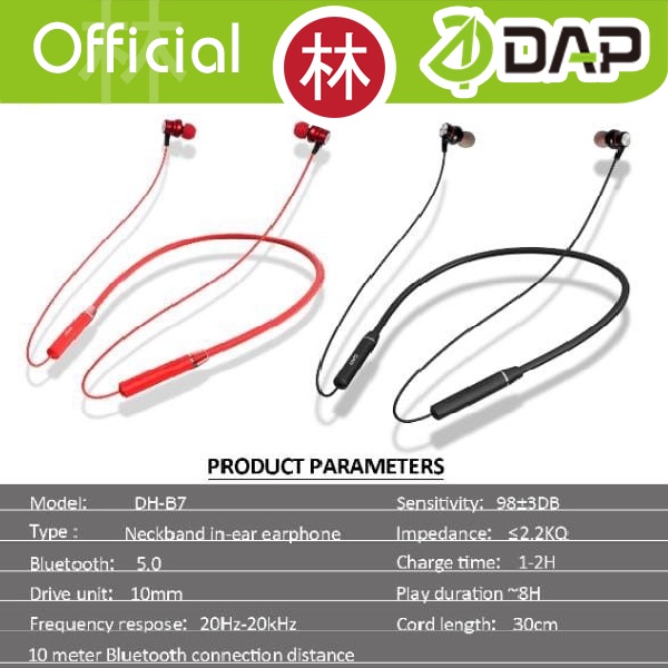 DAP DH-B7 Sport Wireless Earphone Neckband in-ear