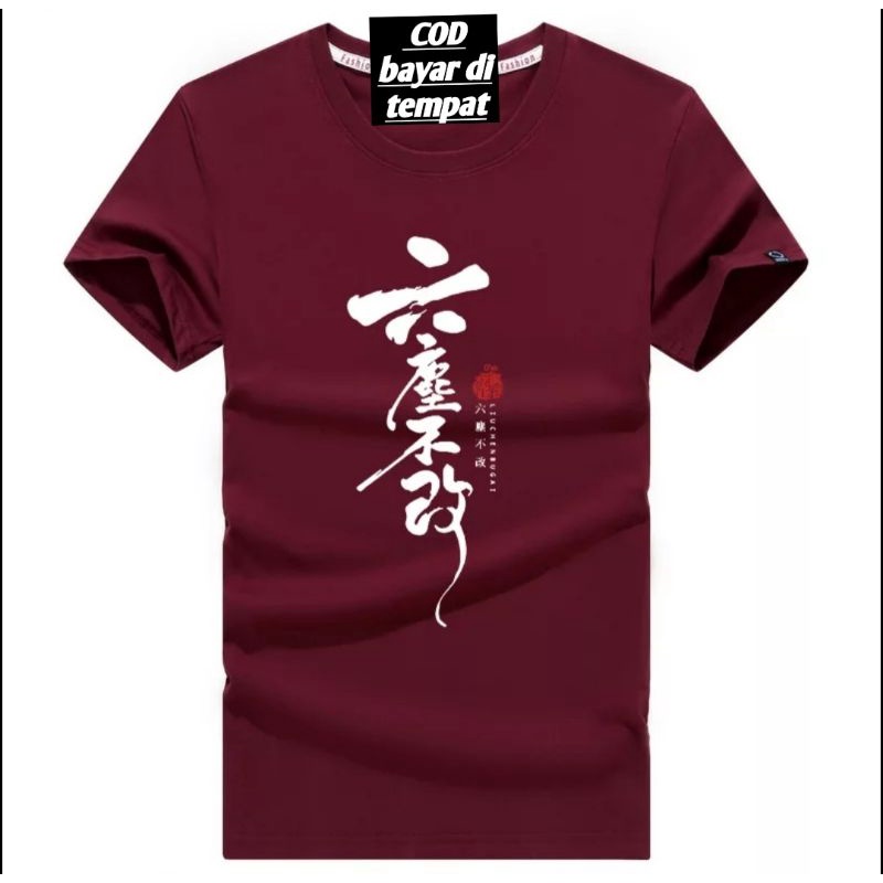 Kaos Pria Tulisan Japanese/Chinese Atasan Lengan Pendek Logo Bisa Unisex Oblong Distro Dalaman Kaos Motif Tulisan Logo Cutting DTF Fashion Man Kos COD