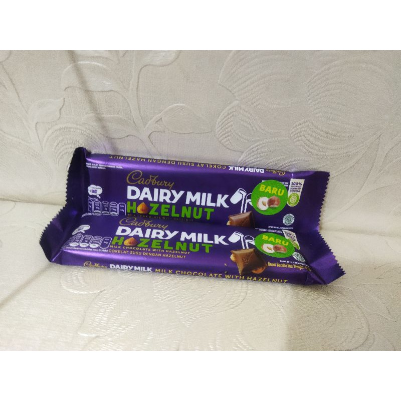 

CADBURY HAZELNUT 62 GRAM / CADBURY HAZELNUT / CADBURY TERBARU / COKELAT CADBURY / CADBURY