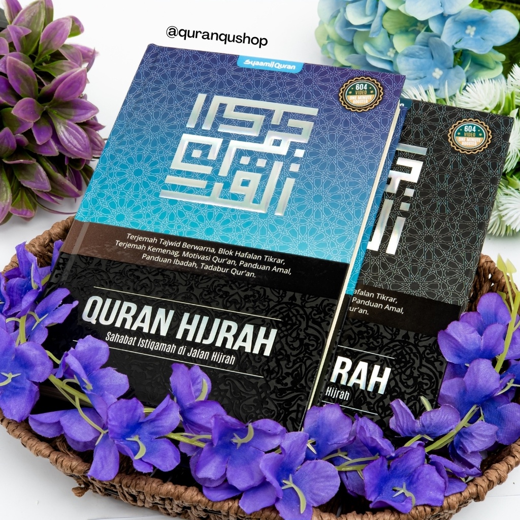 Jual AL QURAN TERJEMAH TAJWID WARNA DENGAN QR CODE HIJRAH A5 SYAAMIL ...