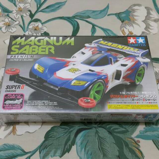 Jual Tamiya Mini Wd Magnum Saber Premium Shopee Indonesia