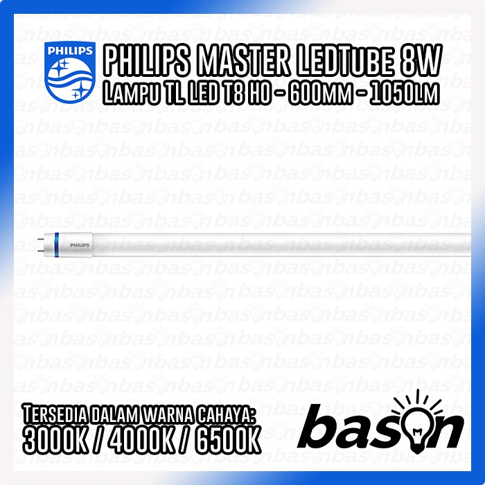 PHILIPS Master LEDTube 8W 600mm HO T8 1050lm - TL LED