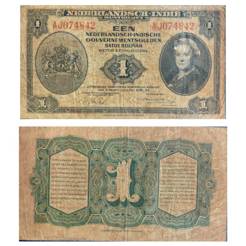 Uang Kuno Negara Indonesia Series NICA nominal 1 Gulden 1943 Kondisi VF Original 100%
