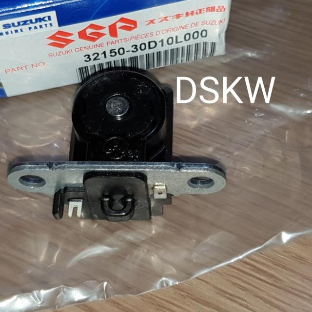 ➺ Spul Pulser Shogun 110 SGP (Best product)