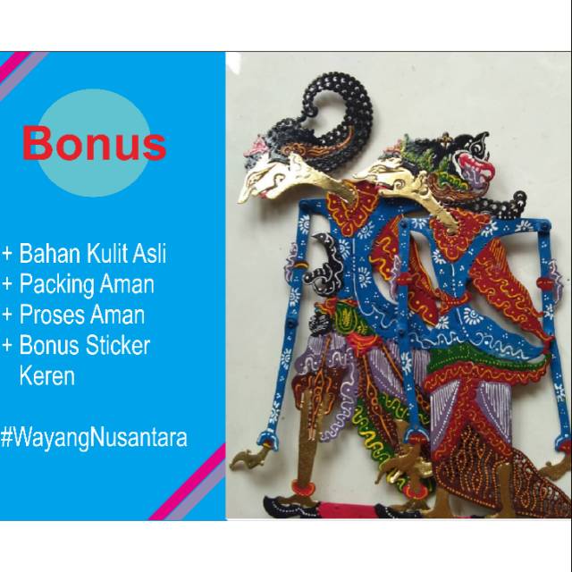 Wayang Kulit Mahar Kamajaya Kamaratih