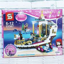 SY 987 PRINCESS - Ariel's Celebration