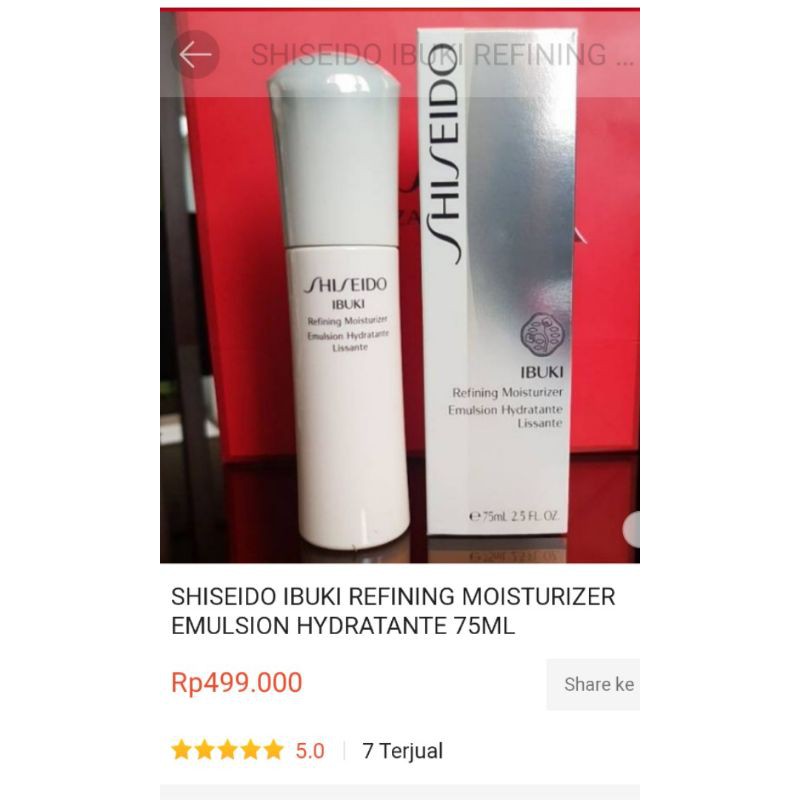 SHISEIDO IBUKI Refining moisturizer emulsion hydratante 75ml