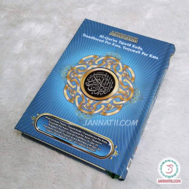 Al-Quran Al Wasim A5 - Transliterasi dan Terjemah Perkata  100% ORIGINAL