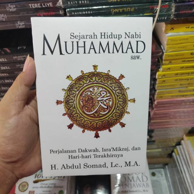 sejarah nabi muhammad saw