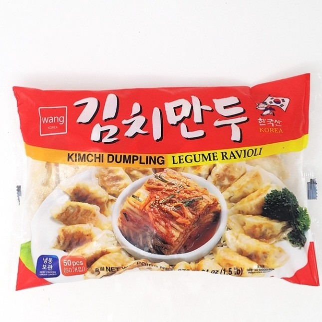 

Surasang Vegetable Dumpling Kimchi Flavor 675gr